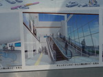 P1000351.JPG